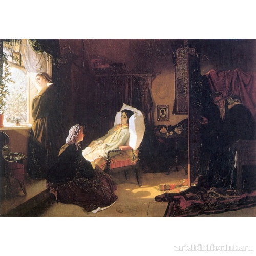 Последняя весна