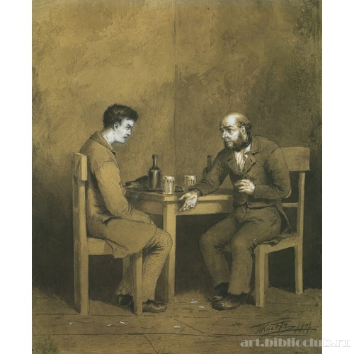 Раскольников и Мармеладов