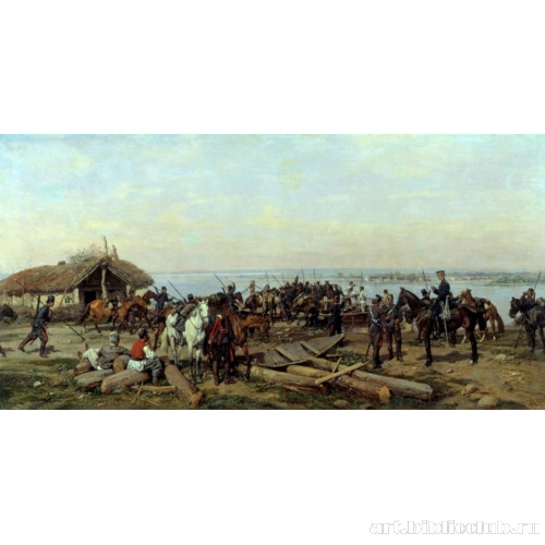 Переправа через Дунай