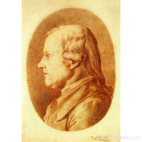 Портрет неизвестного