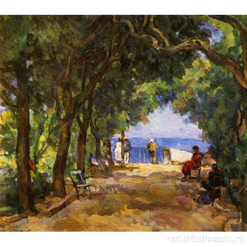 Сорренто. Сад