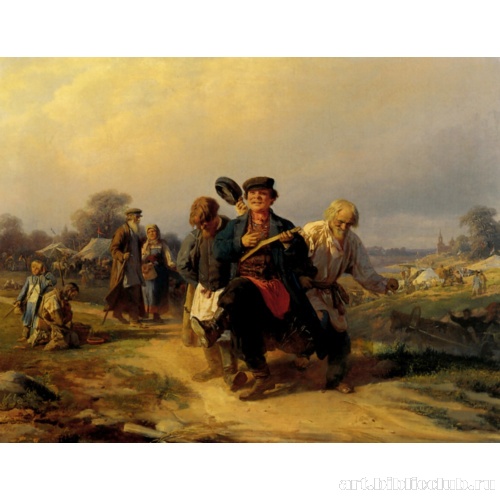 Возвращение с сельской ярмарки