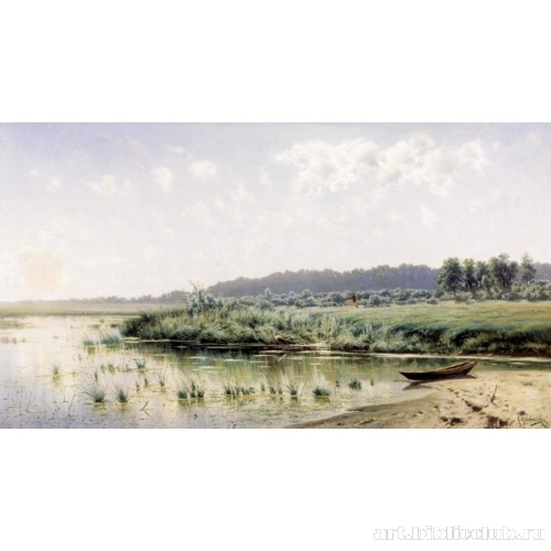 Перед полуднем