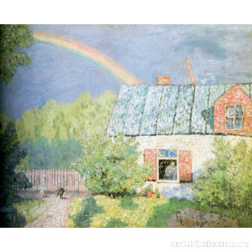 После весеннего дождя