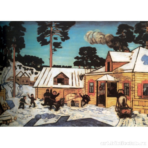 Новый трактир