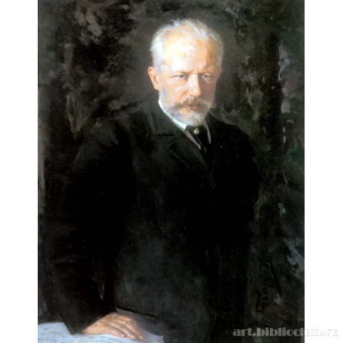 Портрет композитора Петра Ильича Чайковского