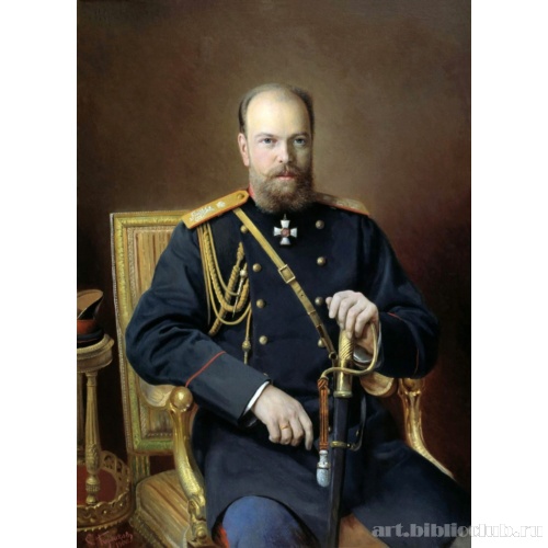 Портрет Александра III