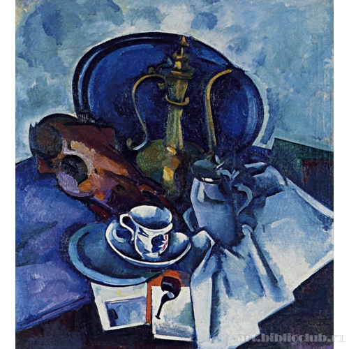 Натюрморт с трубкой