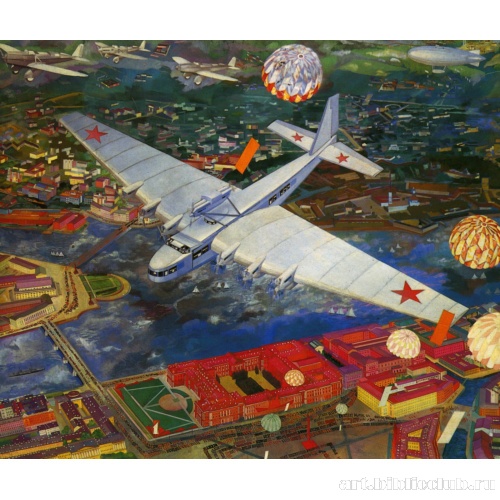 АНТ-20 «Максим Горький»