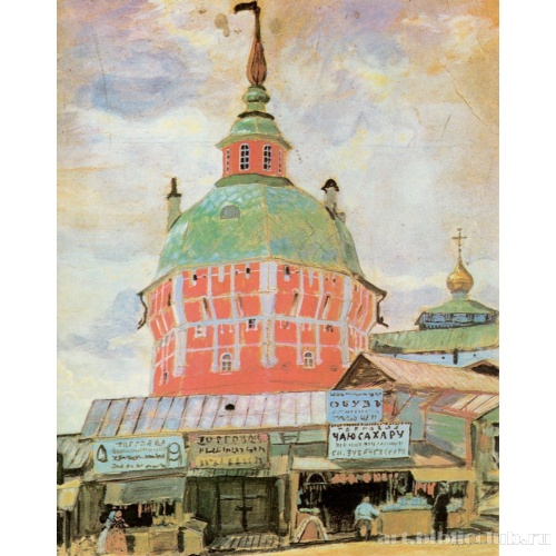 Красная башня Троице-Сергиевой лавры