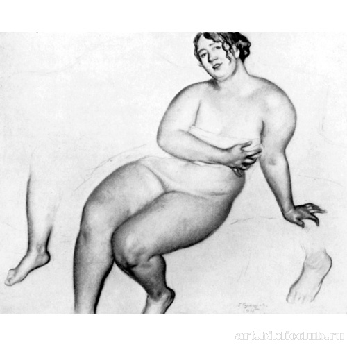 Этюд к картине 