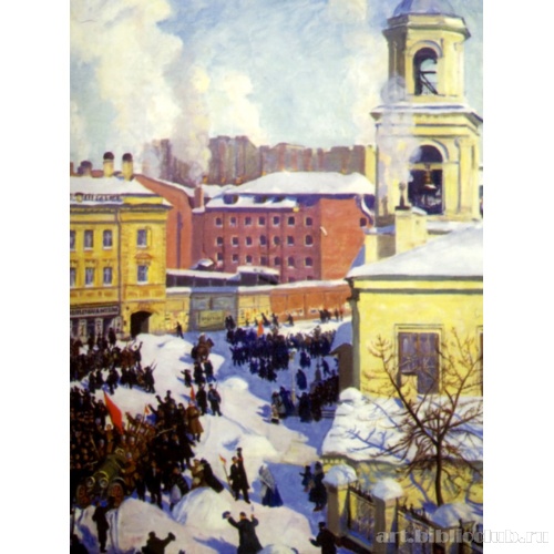 27 февраля 1917 года