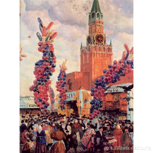 Вербный торг у Спасских ворот