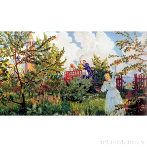 Яблоневый сад