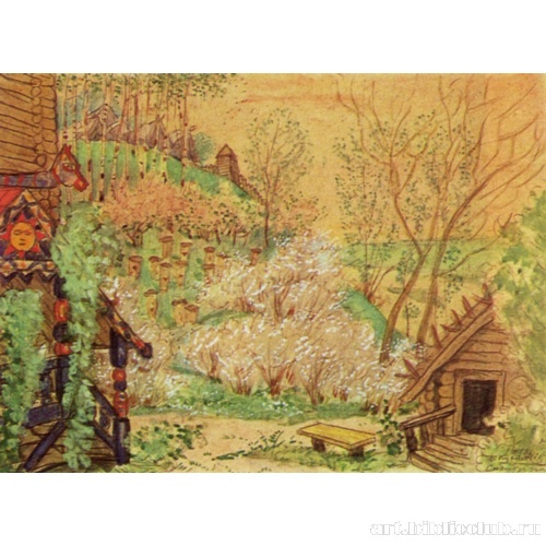 Берендеевка. Эскиз декорации к спектаклю А. Н. Островского «Снегурочка»