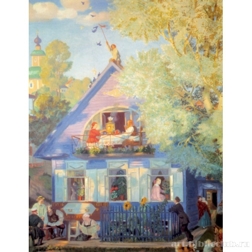 Голубой домик