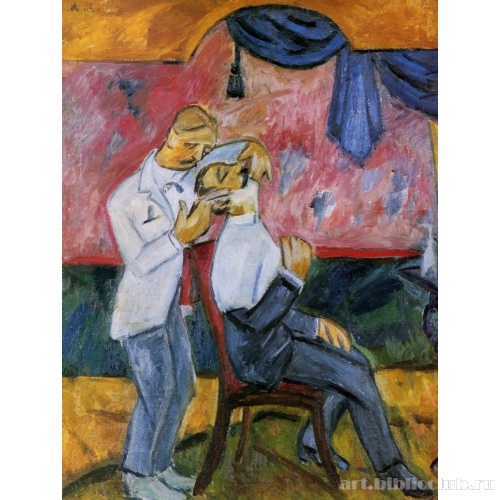 Парикмахер