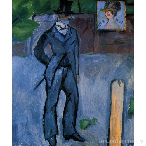 Провинциальный франт