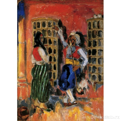 Турок и турчанка. Из цикла «Воображаемое путешествие в Турцию»