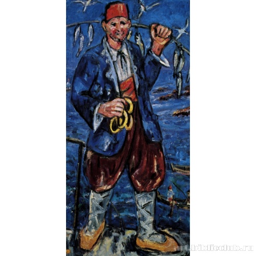 Турок. Из цикла «Воображаемое путешествие в Турцию»