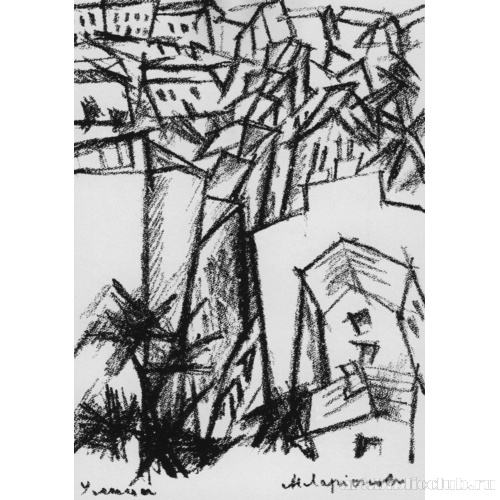 Улица. Из серии литографированных открытых писем, изданных А. Крученых (Москва)