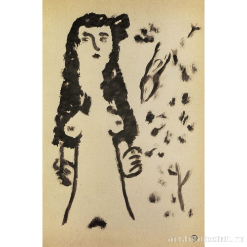 Женская фигура. Из альбома «Путешествие в Турцию»