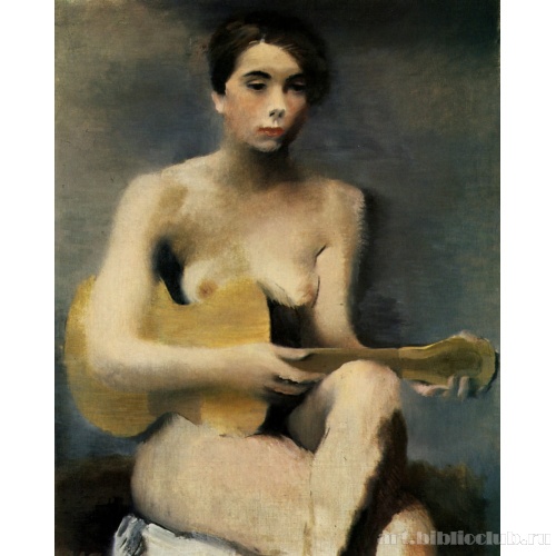 Женщина с гитарой