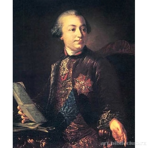 Портрет президента Академии художеств И. И. Шувалова