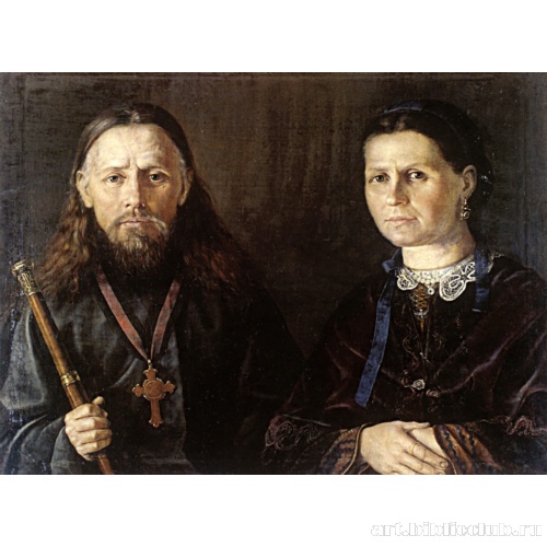 Портрет священника с женой