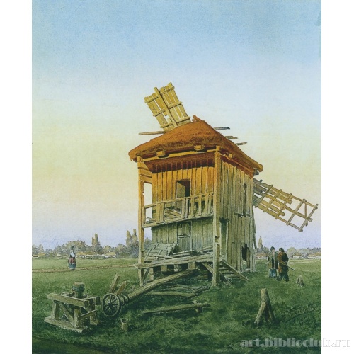 Ветряная мельница