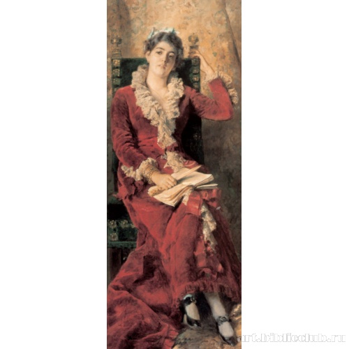 Портрет жены художника Юлии Павловны Маковской