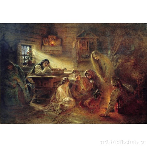 Святочное гадание