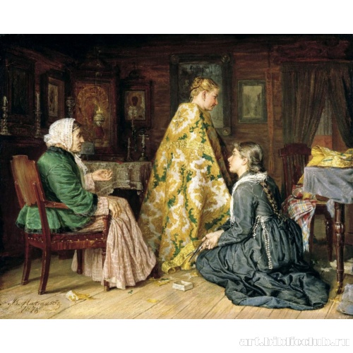 Примерка ризы