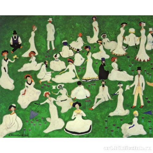 Высшее общество в цилиндрах