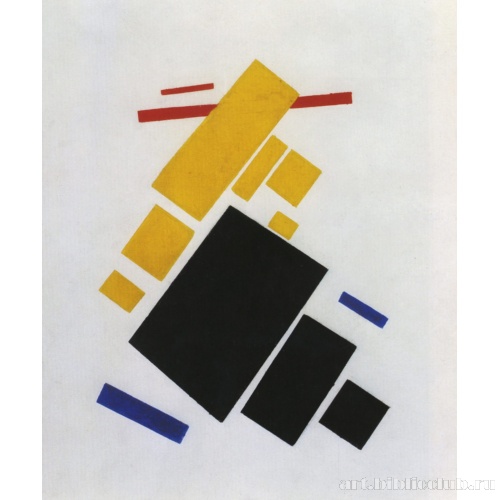 Супрематическая композиция: полет аэроплана