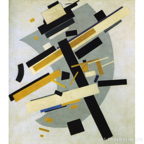 Супрематизм (Супремус N58)