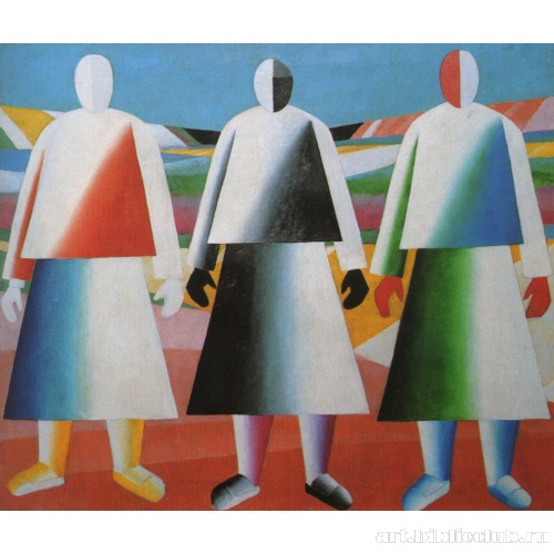 Девушки в поле