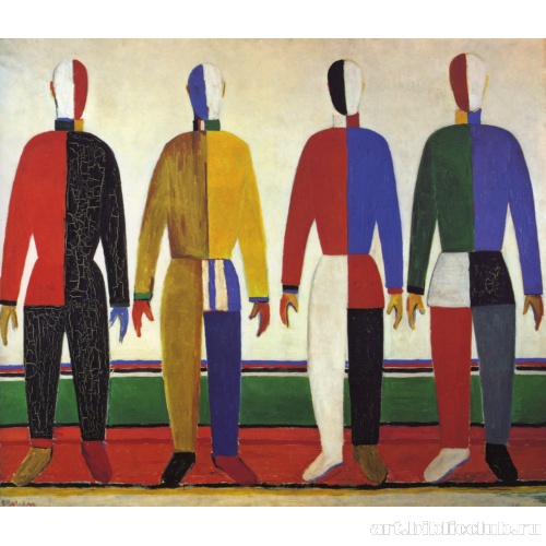 Спортсмены