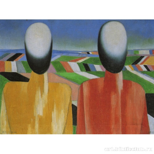 Два крестьянина