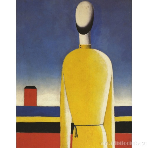 Полуфигура в желтой рубашке