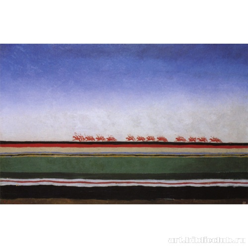 Красная конница