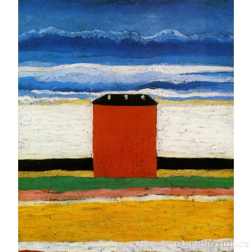 Красный дом