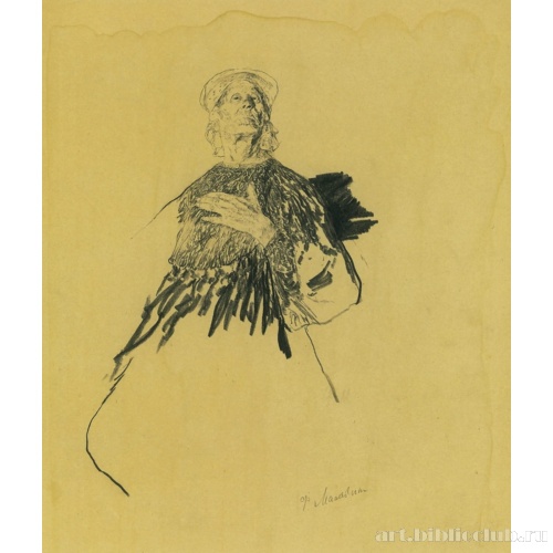 Старуха. Этюд для картины