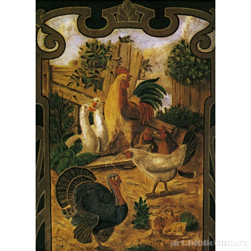 Вывеска фруктово-овощного и курятного лабаза