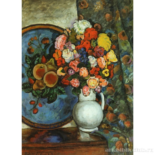 Натюрморт. Цветы в вазе (с подносом)