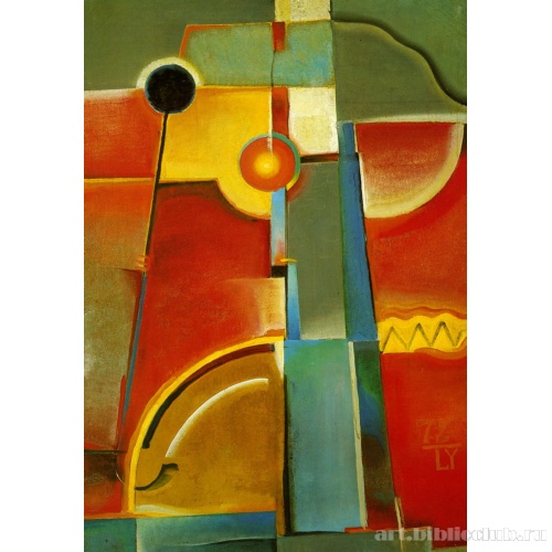 Цветоконструкция