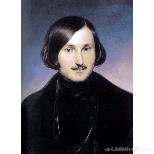 Портрет писателя Николая Васильевича Гоголя