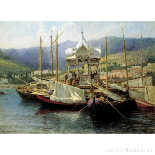 Пристань в Ялте