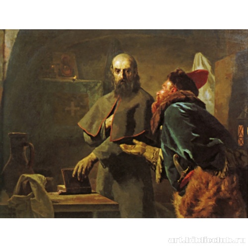 Последние минуты митрополита Филиппа