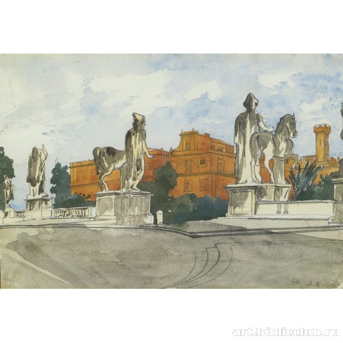 Диоскуры на Капитолийской площади в Риме